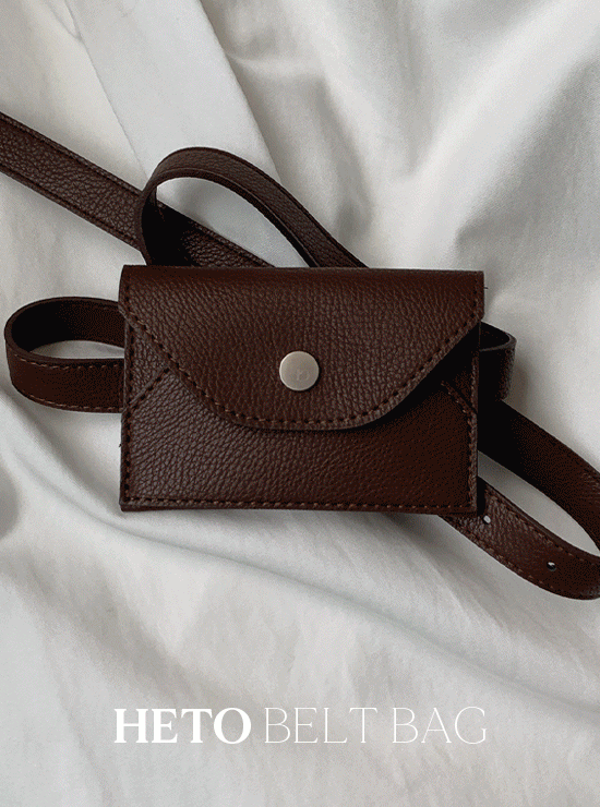 헤토 belt bag (2 color)
