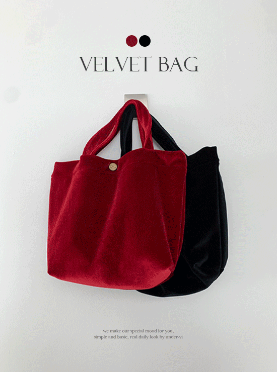 유오르 벨벳 미니 bag (2 color)